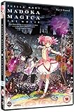 劇場版 魔法少女まどか☆マギカ [後編] 永遠の物語のアニメ画像