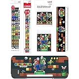 三菱鉛筆 2024年 新入学 スーパ―マリオ 文具セット （ペンケース 鉛筆2B 赤鉛筆 定規 消しゴム 鉛筆キャップ） (６点セットブラック)