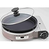 iwatani ガス式 カセットフー ビストロの達人Ⅲ カセットコンロ CB-BST-3