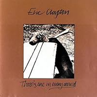 安息の地を求めて