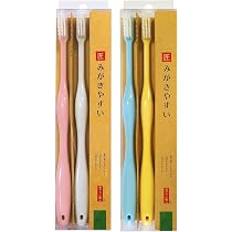Amazon | ライフレンジ みがきやすい歯ブラシ 極(ふつう)3本セット(※色