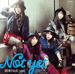 �f���ɂȂ肽�� / Not yet