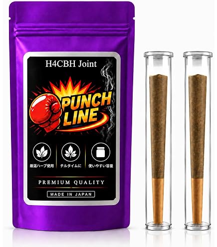 Amazon.co.jp: 道産子大麻 H4CBH ハーブ 5g 上級者向け 高濃度 1500mg