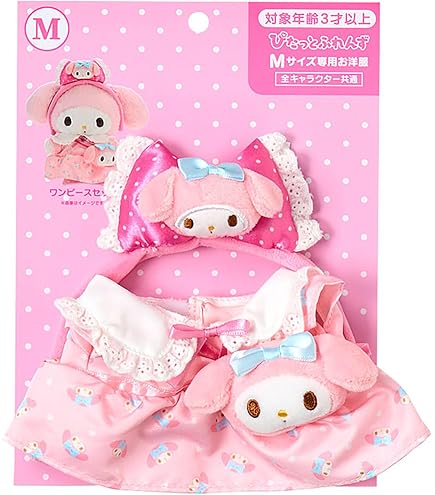 Amazon.co.jp: サンリオ(SANRIO) マスコットホルダー おめかし（Sanrio