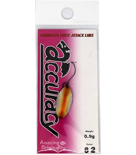 Amazon.co.jp: Naburaya(ナブラヤ) スプーン アキュラシー 21mm 0.9g