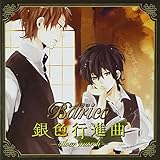 Barico �u��F�s�i��-silver march-�v