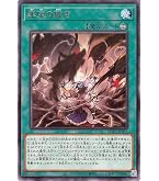 Amazon.co.jp: 遊戯王カード フルール・ド・バロネス(シークレットレア