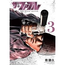 61lySwzelUL._AC_UL210_SR210,