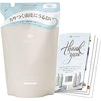 ヴォーニュ　スカルプ4点セット リサージ / ヴォーニュ ヘアチェンジシャンプー／トリートメント