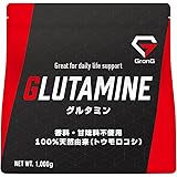 グロング GronG グルタミン パウダー 1kg サプリメント アミノ酸