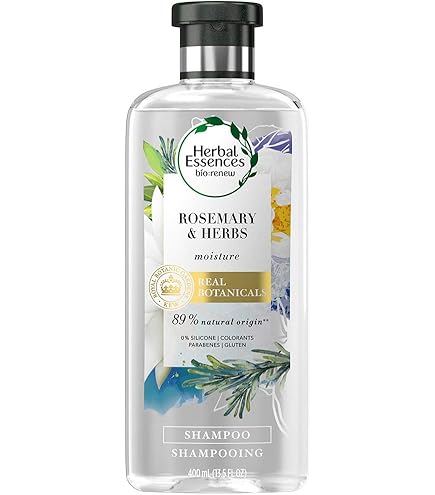 廃番品 ハーバルエッセンス コンディショナー なめらかスムース 超特大2000g 廃番品 ハーバルエッセンス コンディショナー なめらかスムース 超特大