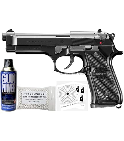 Amazon.co.jp: 【WAスーパーリアルガン】WA ベレッタ M92FS