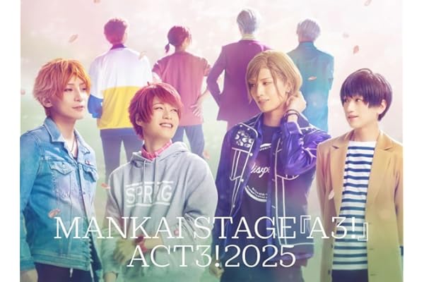 MANKAI STAGE『A3!』ACT3! 2025(特典なし) [Blu-ray]