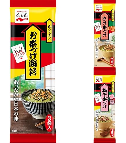 Amazon.co.jp: 永谷園 お茶づけ海苔 4袋入 : 食品・飲料・お酒