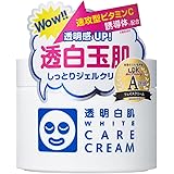 透明白肌 ホワイトケアクリーム 乾燥肌 古い角質によるくすみ 保湿 速攻型ビタミンC誘導体 ジェルクリーム 90g 90グラム (x 1)