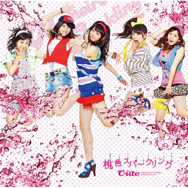 桃色スパークリング 初回生産限定盤a Dvd付 Ute J Pop 音楽 Amazon