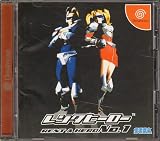 レンタヒーローNO1