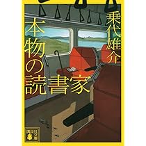 61m-5udmUUL._AC_UL210_SR210,