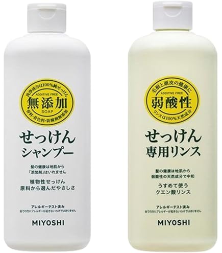 ミヨシ石鹸　 無添加 せっけんシャンプー専用リンス つめかえ用 300ml×20点セット　(石鹸シャンプー用リンス) Amazon | ミヨシ石鹸 無添加 せっけんシャンプー専用リンス つめかえ用