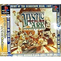 Amazon | エルダーゲート(ELDERGATE) | ゲームソフト