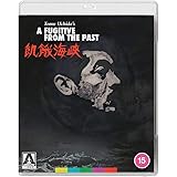 A Fugitive From the Past [Blu-ray]