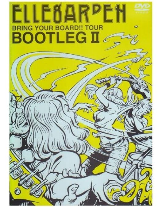 Amazon.co.jp: Bad For Education TOUR LAST BOOTLEG [DVD