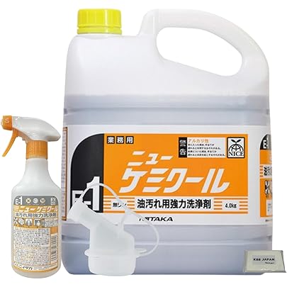 ナノソルcc リフィル 1000ml 3本セット ナノソルCC 1000ml 詰め替え用