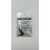 Amazon | NTシンカー【5個入】タングステン シンカー (Tungsten