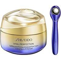 Amazon.co.jp: SHISEIDO バイタルパーフェクション 【医薬部外品