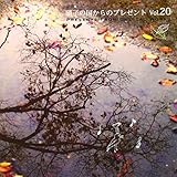 �Ɏq�̍�����̃v���[���g Vol.20