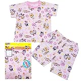 アンパンマン 天竺 マリン総柄 半袖パジャマ ANPANMAN 男の子 女の子 j-sa2658 90cm ピンク