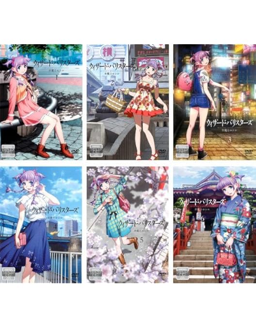 希少台　ウィザードバリスターズ Amazon.co.jp: Wizard Barristers [DVD] : ウィザード・バリ