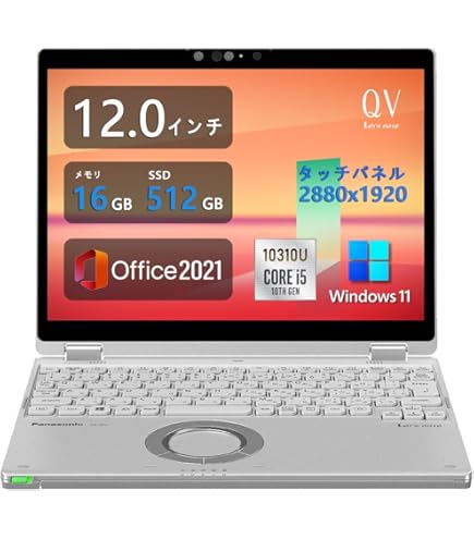 パナソニック　ノートＰＣ　ＣＦ-ＭＸ4 パナソニック Let's note MX4 CF-MX4EDCCS 価格比較 - 価格.com