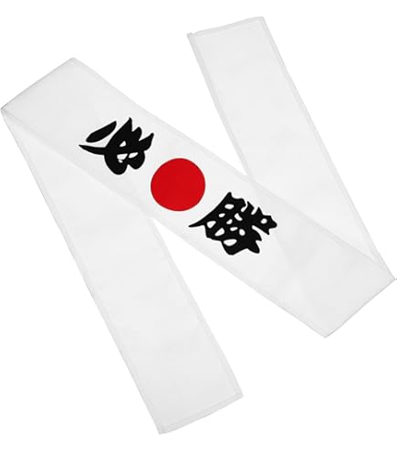 Amazon.co.jp: HOLIDYOYO 必勝 ハチマキ はちまき 日の丸 85Cm-100Cm