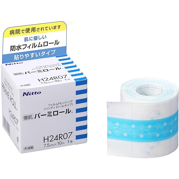 Amazon | マルチフィックス・ロール 10号17823 幅10cm 17823 (透湿