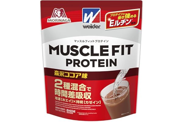 ウイダー マッスルフィットプロテイン