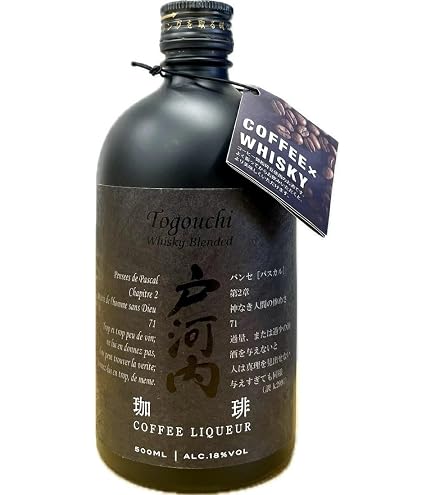 Amazon.co.jp: サクラオ 戸河内 コーヒー＆ウイスキー 珈琲リキュール