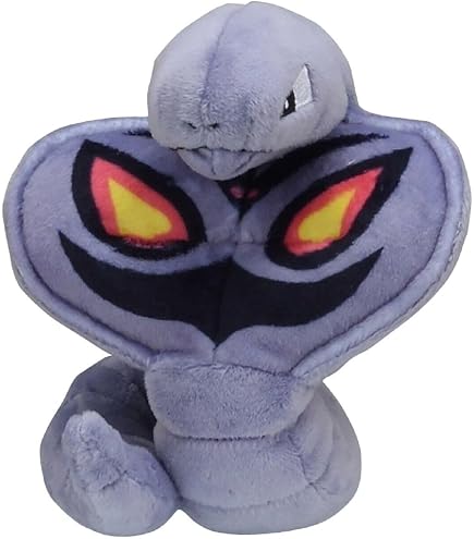 Amazon.co.jp: ポケモンセンターオリジナル ぬいぐるみ キモリ 22×9×14