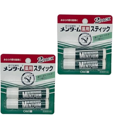 メンタ-ム 近江兄弟社 メンターム 薬用スティック レギュラー 10点セット