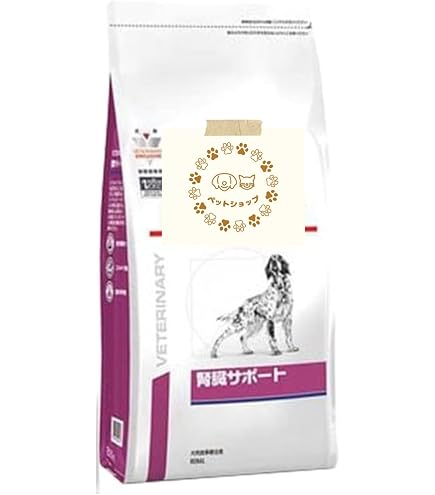 Amazon.co.jp: ロイヤルカナン 犬 早期腎臓サポート 小粒 1kg 療法食