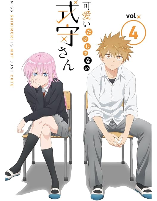 Amazon.co.jp: 可愛いだけじゃない式守さん VOL.6 (BD)(原作者