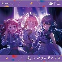 仮装狂騒曲 特典つき 61W+l7BDstL._UF350,350_QL80_.jpg