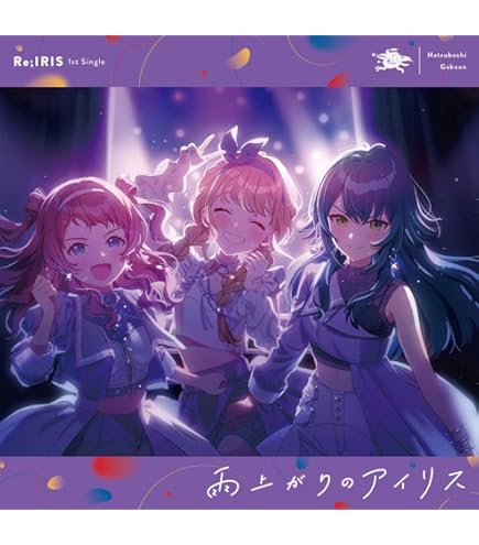 Amazon.co.jp: プレイマットコレクション 「ぼっち・ざ・ろっく!」vol