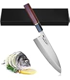 Amazon｜刀舟技研 包丁 房近 VM片刃 ツバ付 出刃 包丁 150mm 5厚 和