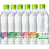 い・ろ・は・す 飲みくらべセット 540ml いろはす 北海道限定 ハスカップ 天然水 みかん もも マスカット アロエ コカ・コーラ社製 ミネラルウォーターコカ・コーラ製 (1ケース・12本(6種×2本))