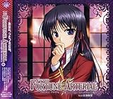 �h���}CD FORTUNE ARTERIAL�`through the season�`#3