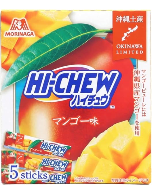 Amazon.co.jp: 沖縄限定ハイチュウ 食べ比べセット マンゴー味 ＋