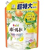 Amazon | P&G ボールドジェルボール4D シトラス 超ジャンボ 22個