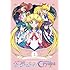 武内直子「美少女戦士セーラームーンCrystal SeasonⅢ vol.1(DVD)」
