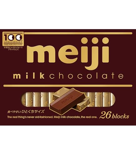 Amazon | コートドール バー・ミルク 47g | Cote D'or(コートドール